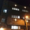 اجاره خانه