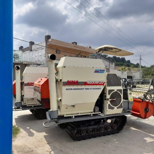 کمباین زنجیری 2019 سیناپلاس جکدار