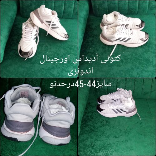 کتونی آدیداس ونایک وپوما اورجینال