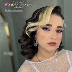 انجام خدمات میکاپ با کمترین هزینه