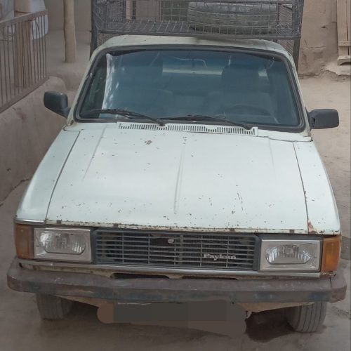 پیکان وانت فروشی