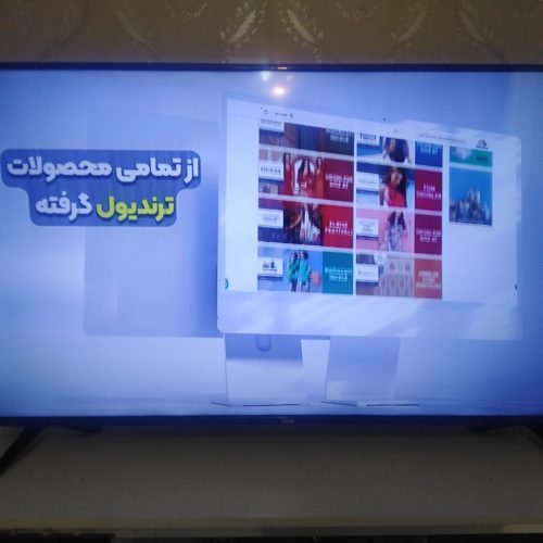 تلوزیون 50 اینچ مارک سام