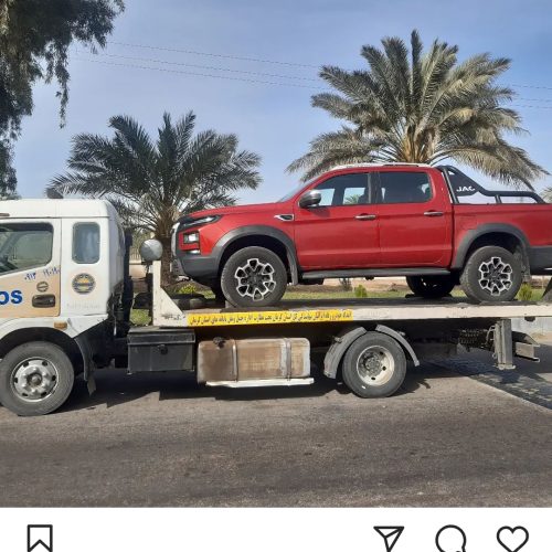 خودروبر وامداد خودرو بم سیستانی