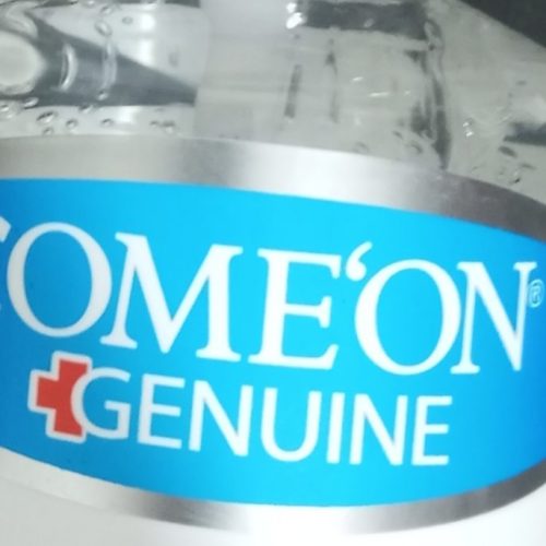 ژل شوست شو پوست چرب