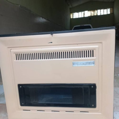 بخاری مستعمل