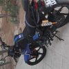 موتور ایردوکو ۱۵۰