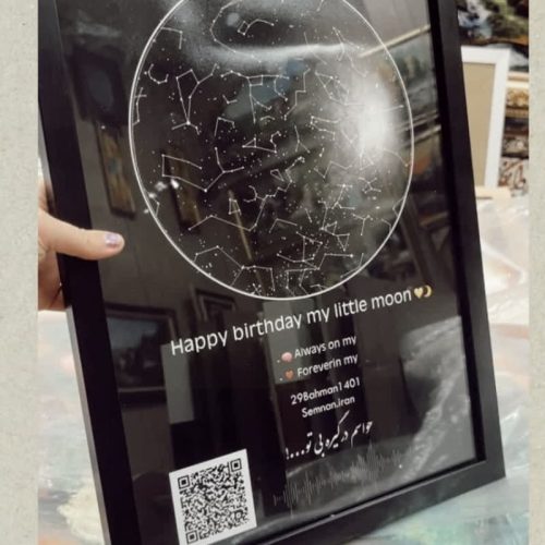 ساخت انواع قاب عکس موزیکال بارکددار