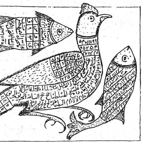 کتاب دعا و کتاب فال رایگان