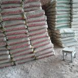 مصالح ساختمانی زیرقیمت بازار