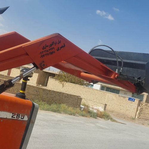 تراکتور 2851