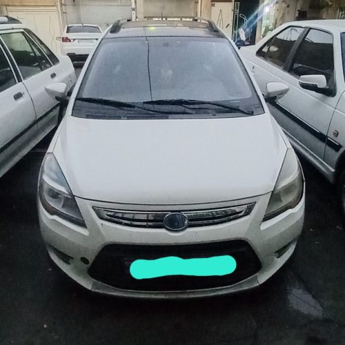 فقط با این شماره تماس بگیرید 09197780015