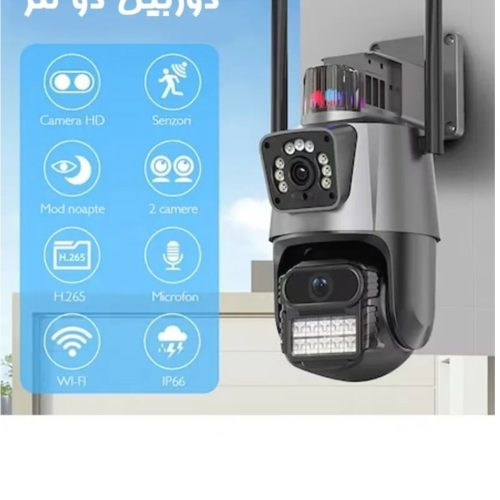 دوربین مینی اسپید دام دو لنزه چرخشی 8مگاپیکسلی