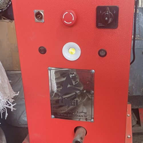 دستگاه دیسک تراش درجا