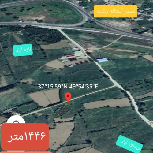 موقعیت عالی وتجاری