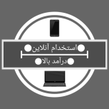 تایپ،ترجمه،دست نویسی،پشتیبانی،گویندگی،ادمین کانال…