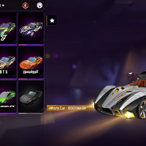 اکانت فری فایر