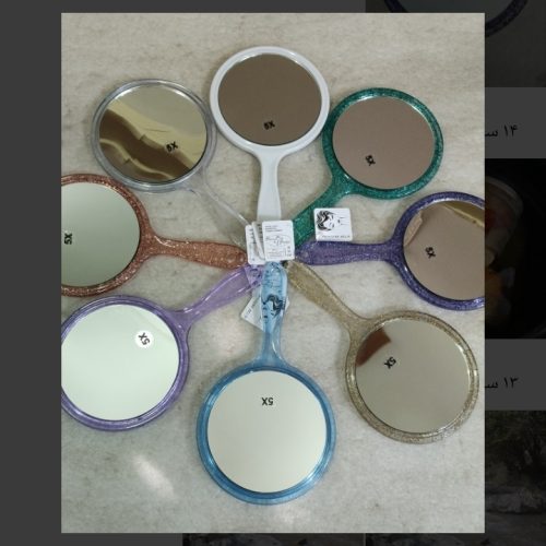 آینه های آرایشی