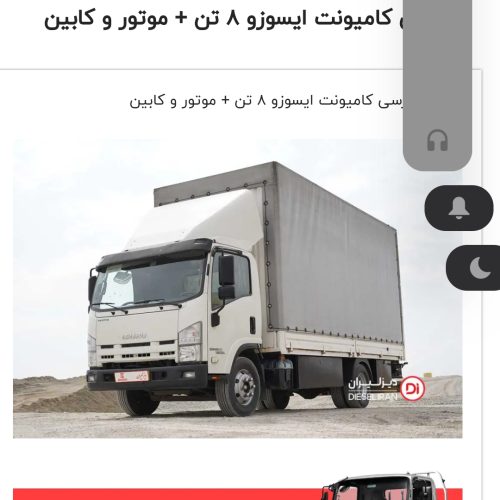 همه کاره از0تا100خیالتون راهت