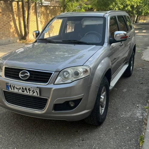 لندمارک مدل 1395 v7