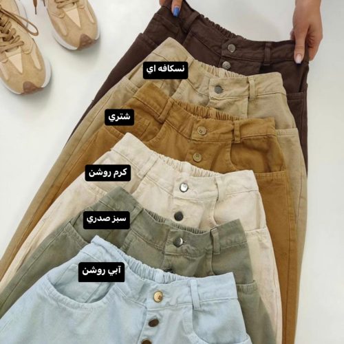 لباس نو سایز4240