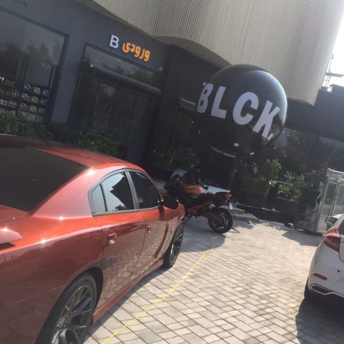 بالن تبلیغاتی