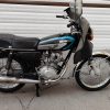 موتور هرمز 125