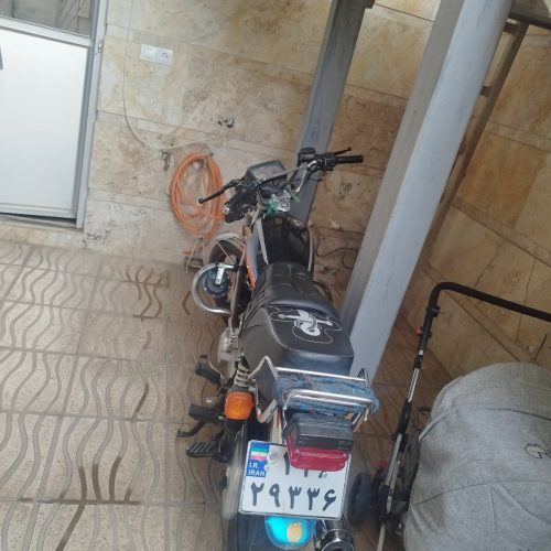 موتور200استارتی