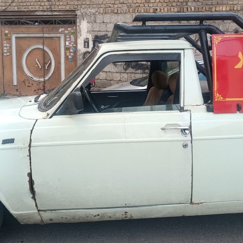 وانت دوگانه دستی