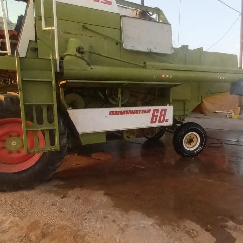 کمباین کلاس 68s  آلمان