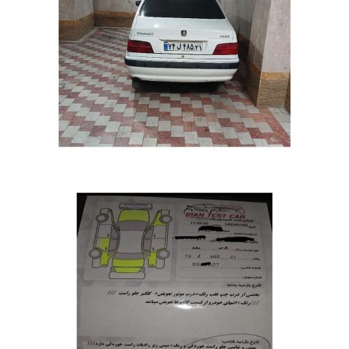 سلام  فروش ماشین پرشیا مدل 91کم کار کرد 148هزارتا  فنی سالم سالم متور سرحال  فنی به شرط قیمت 305میلیون اگه مشتری  ماشین رو برای خودش بخواد یعنی دلال نباشه تخفیف هم بهش میدیم 09920272874