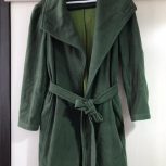 پالتو حوله ای