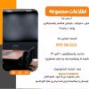 استخدام فوری کار در منزل شغل دوم کنار شغل اول درامد میلیونی داشته باشه