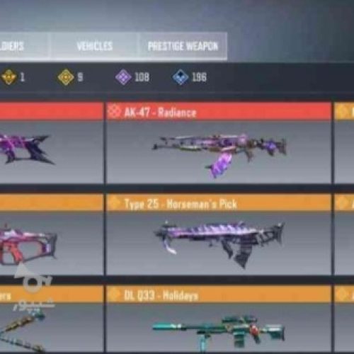 لول 350 لجند دار