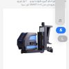 تراز لیزر هیوندای مدل smart 110-g