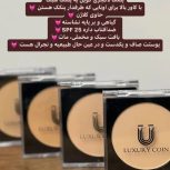 پنکک لاکچری کوین