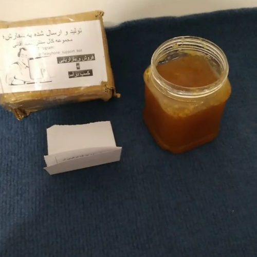 فروش عسل ارگانیک