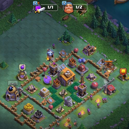 کلش آف کلنز