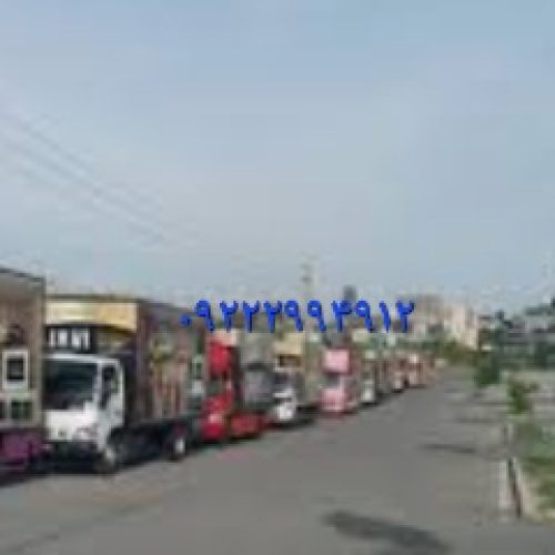 اتوبار باربری اطلس بار مشهدظریف بار حجت بار کوسنگی