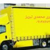 باربری محمدی تبریز اندیشه سهند ولیعصر یاخجیان ولیعصر ماشین بزرگ وکارگر