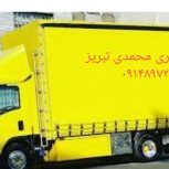 باربری محمدی تبریز اندیشه سهند ولیعصر یاخجیان ولیعصر ماشین بزرگ وکارگر