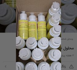 مخبول ضد شپش