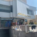 شهرک غرب 18 متر تجاری مناسب دفتر دسترسی محلی عالی+ جای پارک فراوان