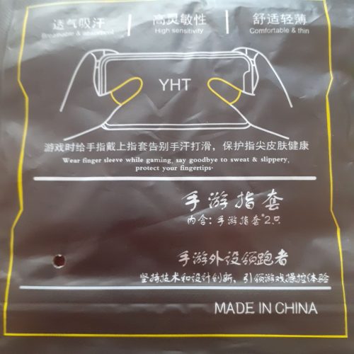 عرسوز برای بازی پابجی