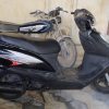 موتور پاکشتی هندا 125 سی سی