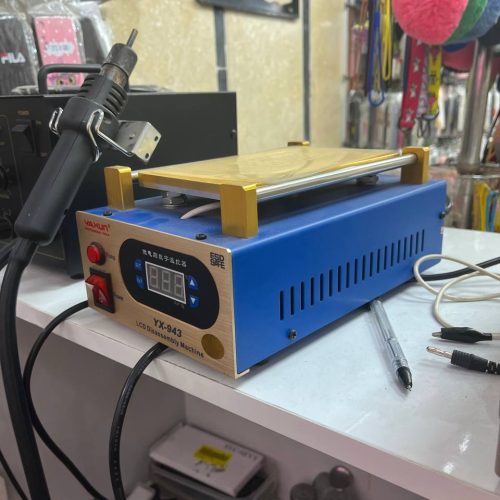 لوازم تعمیرات موبایل