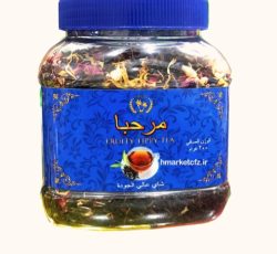 چای مراکشی 200 گرمی مرحبا
