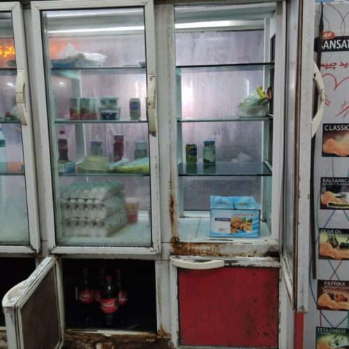 یخچال سوپر مارکتی