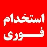 ادمین فروش اینستاگرام