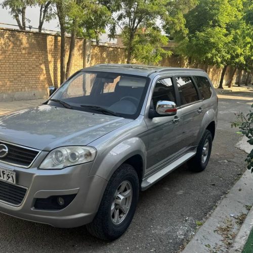 لندمارک مدل 1395 v7