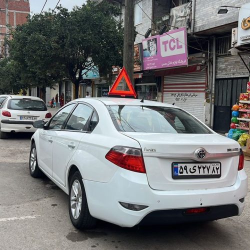 برلیانس مدل 1397 اتوماتیک